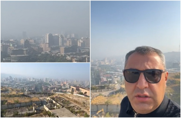 Երևան քաղաքը թունավոր ծխի մեջ է․ Արմեն Քոչարյան (տեսանյութ)